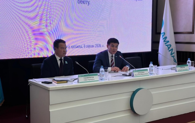 Состоялось очередное заседание депутатской фракции партии «AMANAT»