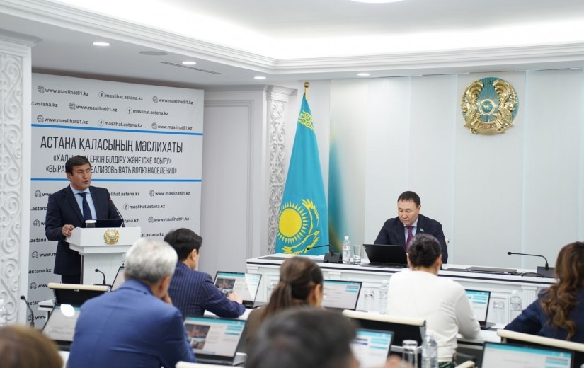 В маслихате Астаны обсудили проекты в сфере транспорта и развития дорожно-транспортной инфраструктуры на 2026-2028 годы