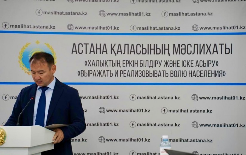 Депутаттар бюджет қаражатын жарықтандыру мен сәндік жарықтандыруға пайдалану мәселелерін қарастырды