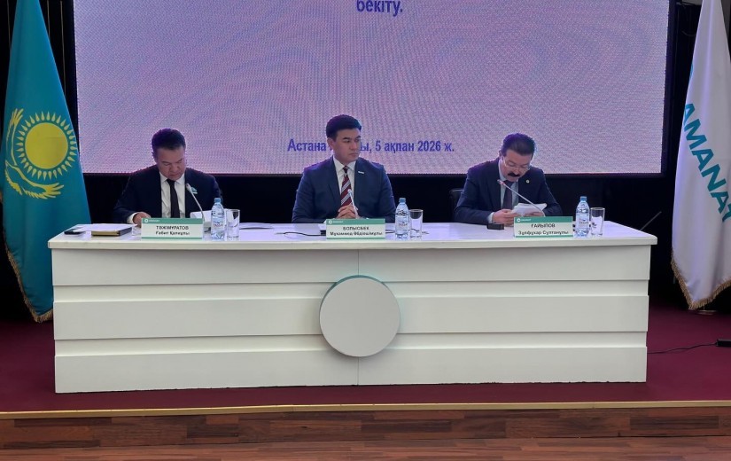 Состоялось очередное заседание депутатской фракции партии «AMANAT»