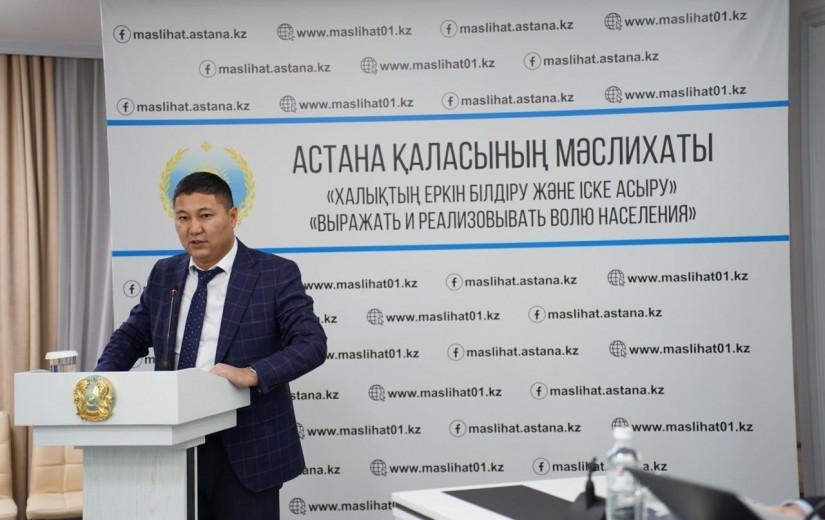 В Астане состоялись публичные слушания по вопросам присвоения наименований улицам города