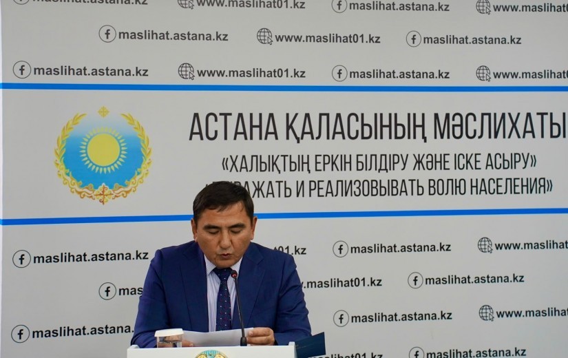 Құрылыс қалдықтары және ҚТҚ бөлек жинау: депутаттардың бақылауындағы мәселелер