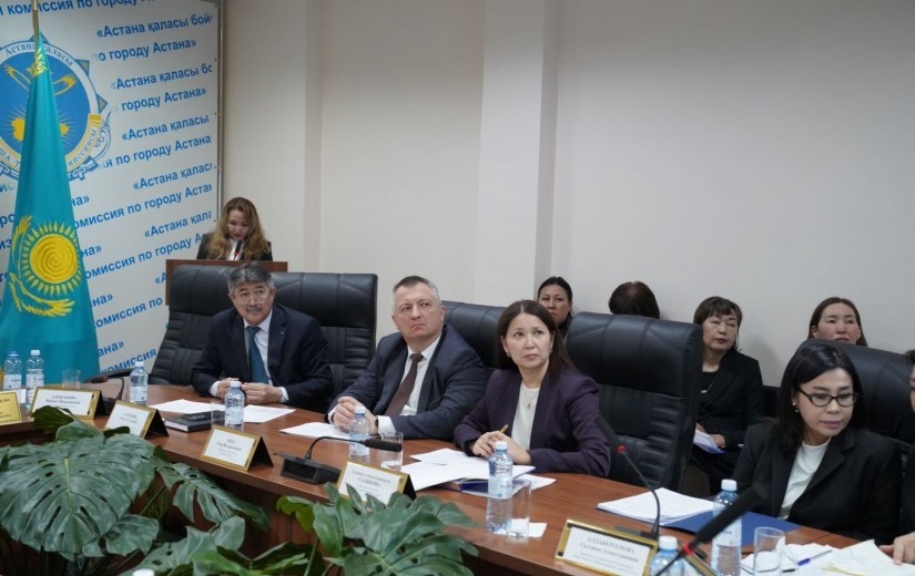 Ревизиялық комиссия отырысында денсаулық сақтау саласындағы квазимемлекеттік сектордың жекелеген субъектілерінің қызмет тиімділігіне жүргізілген мемлекеттік аудит нәтижелері қаралды