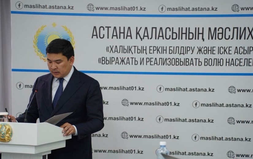 Нашақорлыққа қарсы іс-қимыл шаралары және ведомствоаралық өзара іс-қимыл туралы