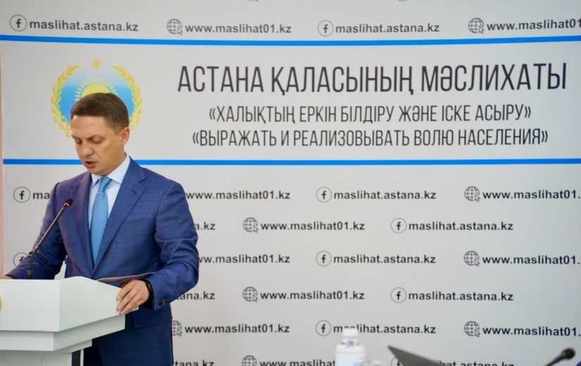 Астана қаласы мәслихатының кезекті сессиясы өтті