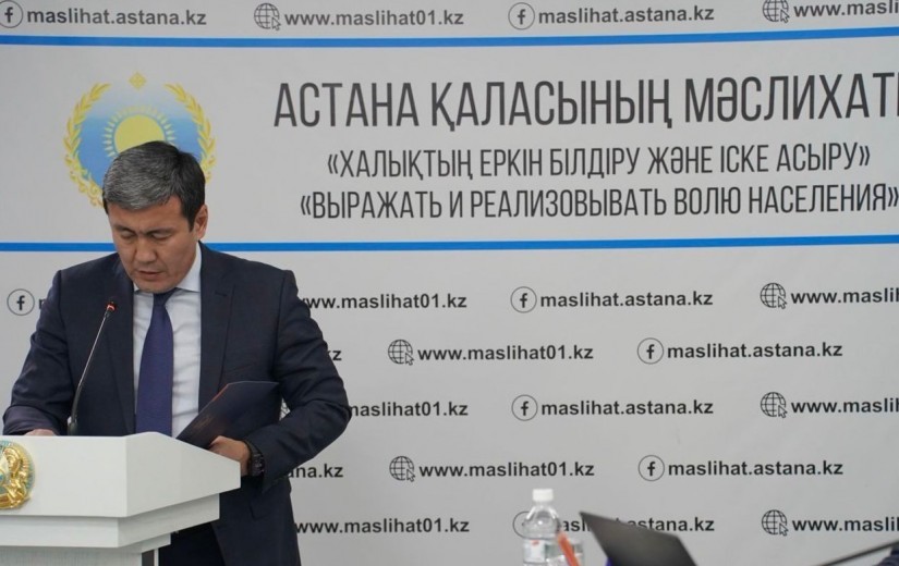 Бюджет, экономика, өнеркәсіп және кәсіпкерлік мәселелері жөніндегі тұрақты комиссияның отырысы