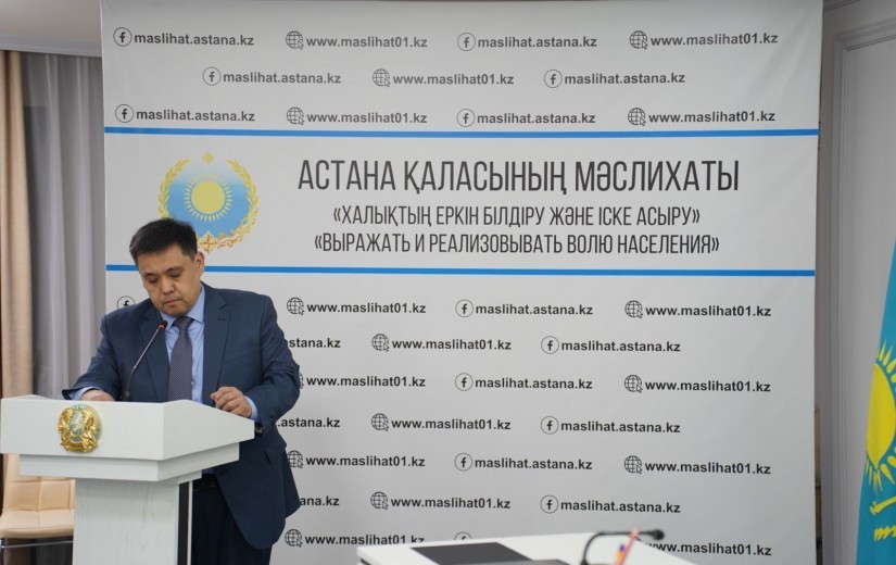 Мәслихаттың заңдылық, құқықтық тәртіп және жұртшылықпен жұмыс мәселелері жөніндегі тұрақты комиссиясының отырысы