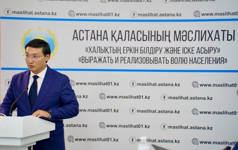 Астана қаласы мәслихатының кезекті сессиясы өтті
