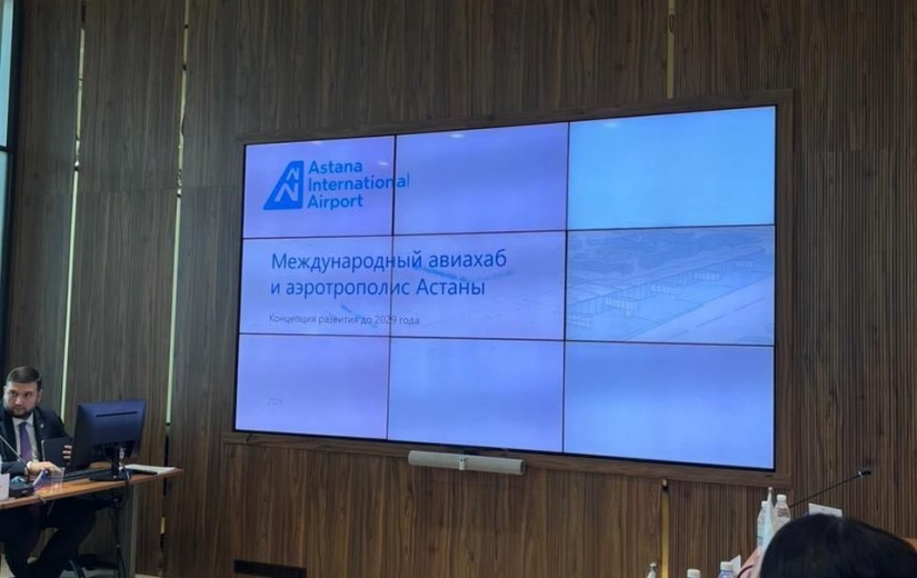 Депутаттар елорда әуежайын дамыту мәселелерін талқылады