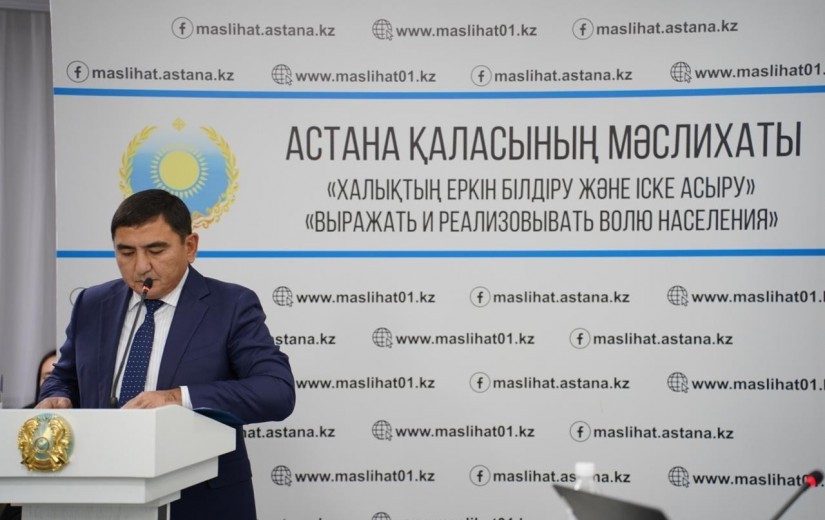 Очередная сессия маслихата: обсуждение модернизации системы  профтехобразования столицы