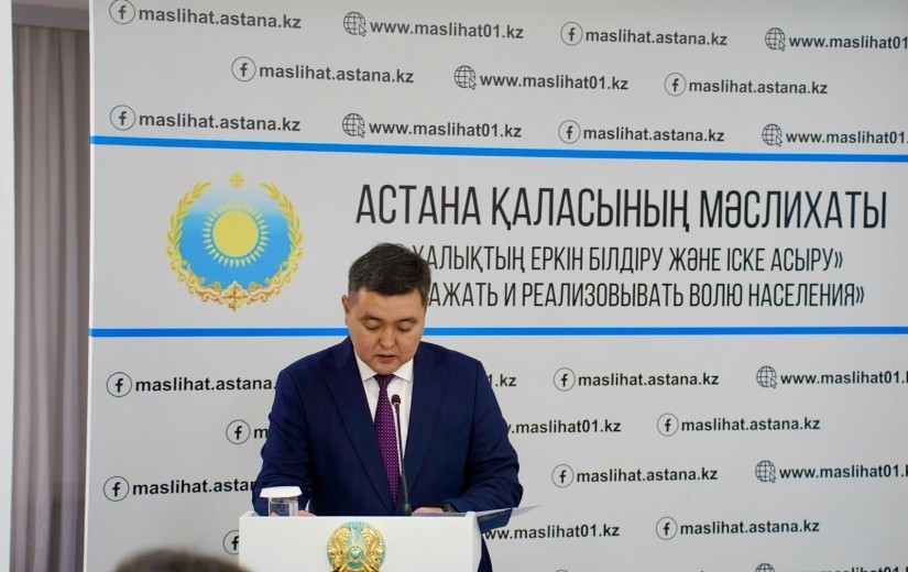 Елордалық мәслихат депутаттары қаланың коммуналдық қызметтері мен кәсіпорындарының қызметін цифрландыру мәселелерін талқылады