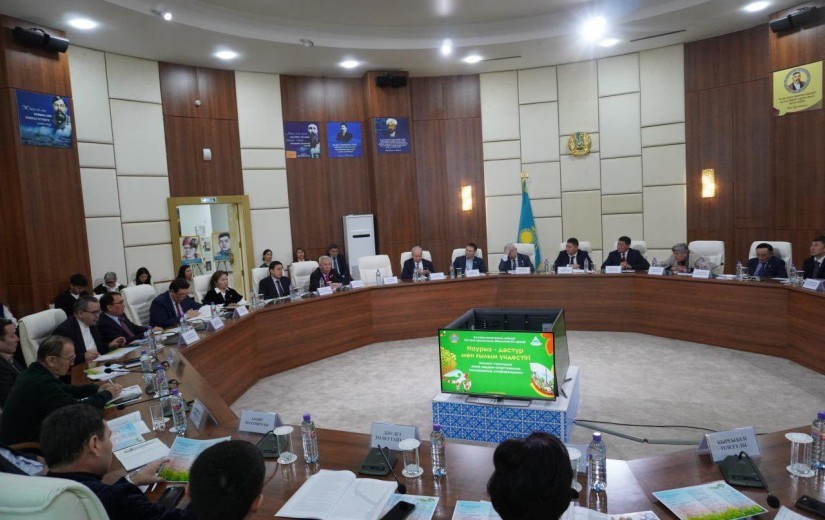 «Наурыз – дәстүр мен ғылым үндестігі» атты ғылыми-этнографиялық, мәдени-танымдық конференция өтті