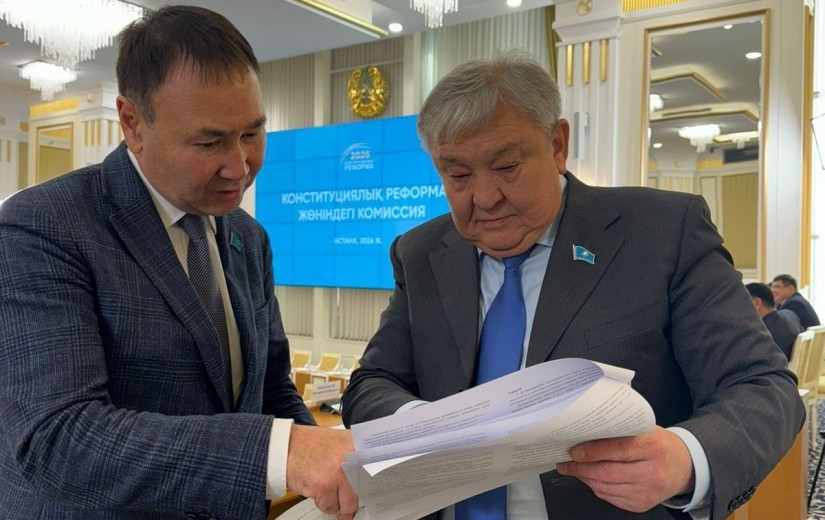 Конституциялық комиссия өз жұмысын аяқтады