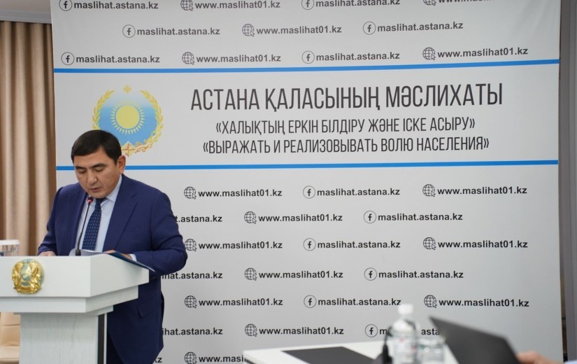 Депутаты рассмотрели проекты в сфере охраны окружающей среды и природопользования на 2026-2028 годы