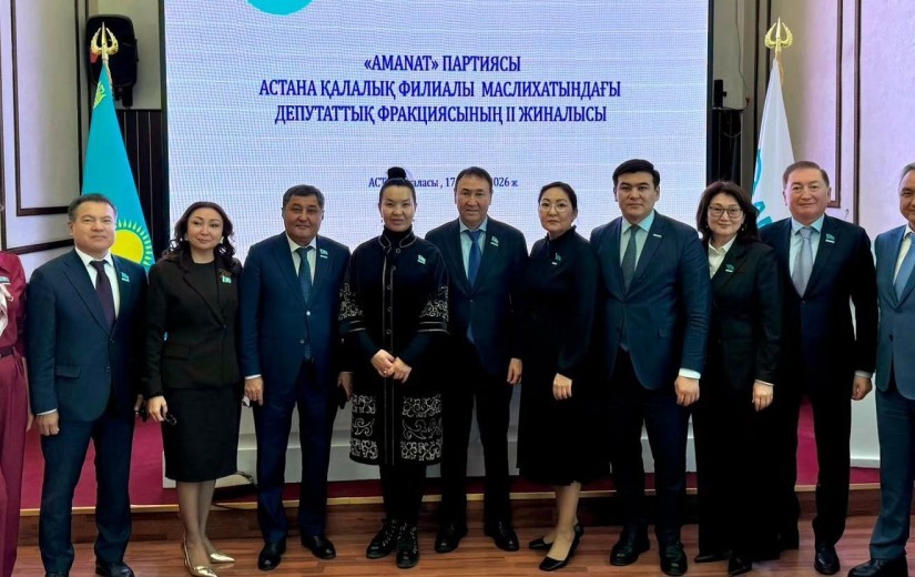 Елордадағы партия филиалында  «AMANAT» партиясы депутаттық фракциясының кезекті отырысы өтті