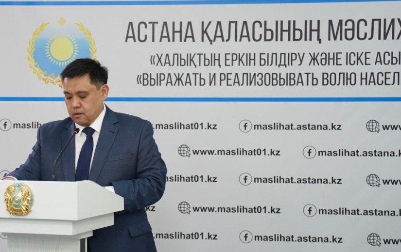 Заңдылық, құқық тәртібі жәнежұртшылық пен жұмыс мәселелері жөніндегі тұрақты комиссияның отырысы