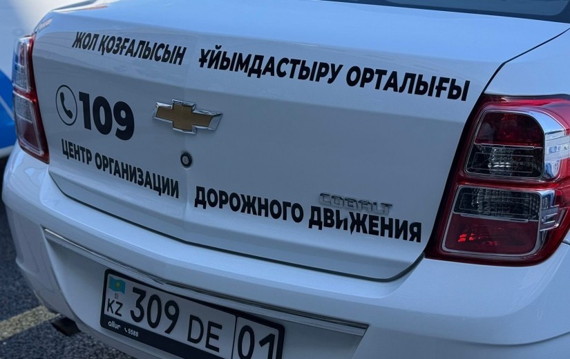 Мәслихат депутаттары ЖҚҰО арнайы көліктері мен автотұрақ жүйесінің жұмысымен танысты