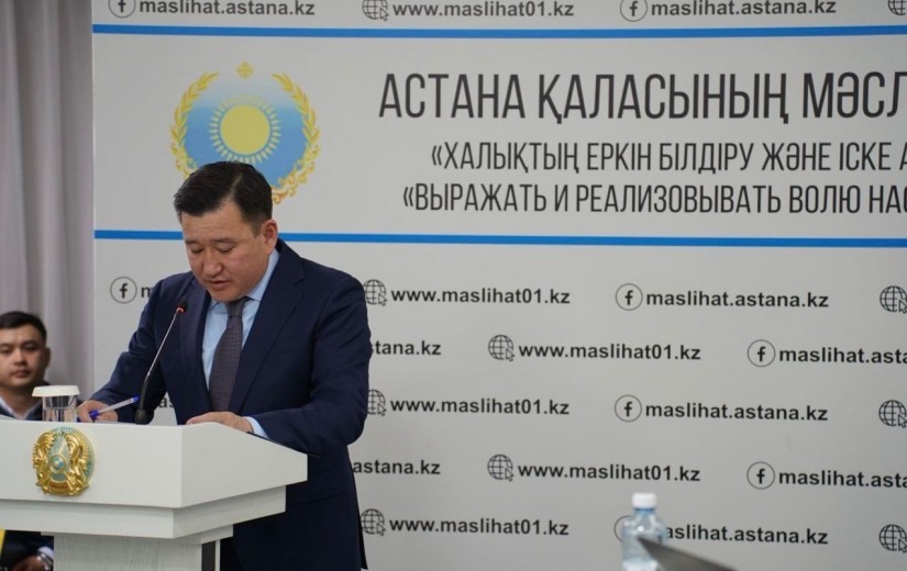 Нашақорлыққа қарсы іс-қимыл шаралары және ведомствоаралық өзара іс-қимыл туралы