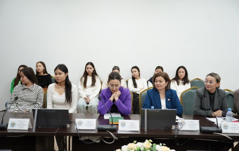 В стенах АО «Казахский университет технологии и бизнеса имени К. Кулажанова» обсудили Послание Президента народу Казахстана.