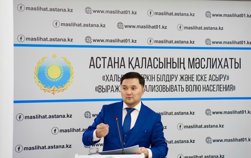 Туризм қызметін үйлестіру мәселесі бойынша көпшілік тыңдаулар