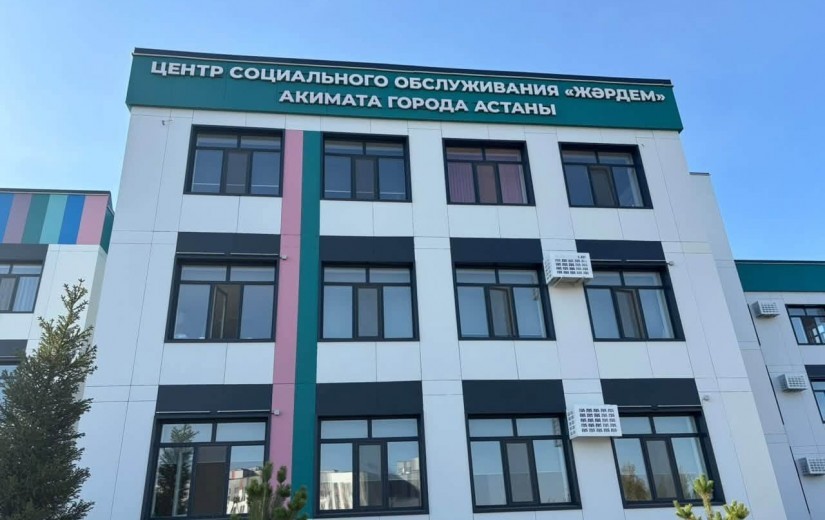 Әлеуметтік нысандарға бару