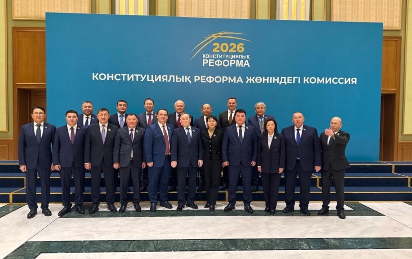 Конституциялық реформа жөніндегі комиссияның алғашқы отырысы өтті