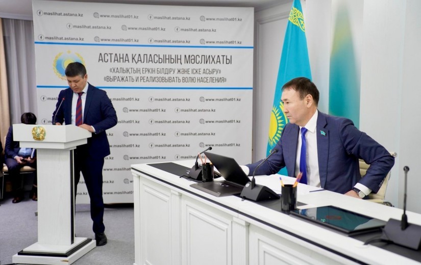 Астана қаласы мәслихатының тұрақты комиссияларының бірлескен отырысы өтті   