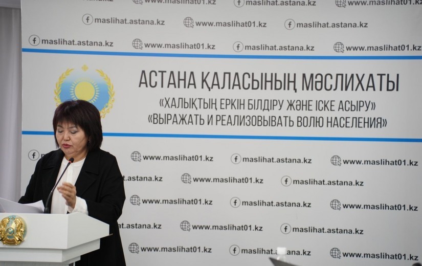 Очередная сессия маслихата: обсуждение модернизации системы  профтехобразования столицы