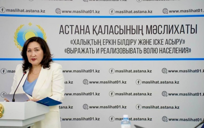 Бюджет, Бас жоспар және қала инфрақұрылымы мәселелері бойынша кезектен тыс сессия