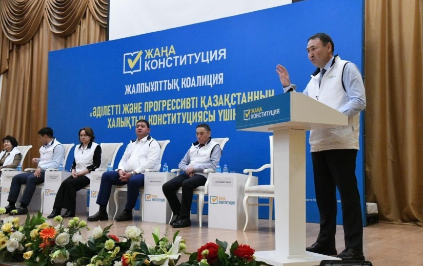 «Әділетті және прогрессивті Қазақстанның Халықтық Конституциясы үшін» жалпыұлттық коалициясының қалалық штабының өкілдері «Тұран–Астана» университетінің оқытушылары мен студенттерімен кездесті