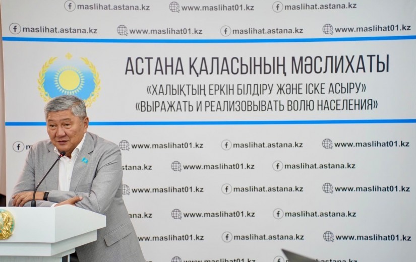 Елордалық мәслихат қабырғасында Қазақстан Республикасы Мемлекеттік қызметшілер күніне орай аппараттың үздік қызметкерлерін салтанатты түрде марапаттау рәсімі өтті