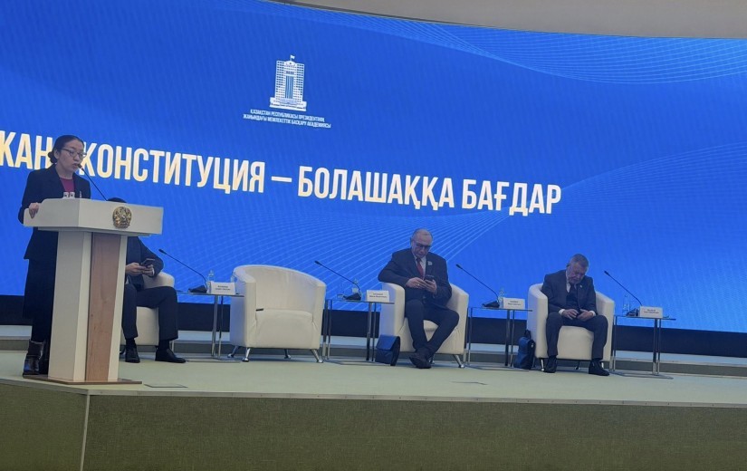 Еліміздің даму бағыттарын талқылауға арналған «Жаңа Конституция — болашаққа бағдар» атты дөңгелек үстел өтті