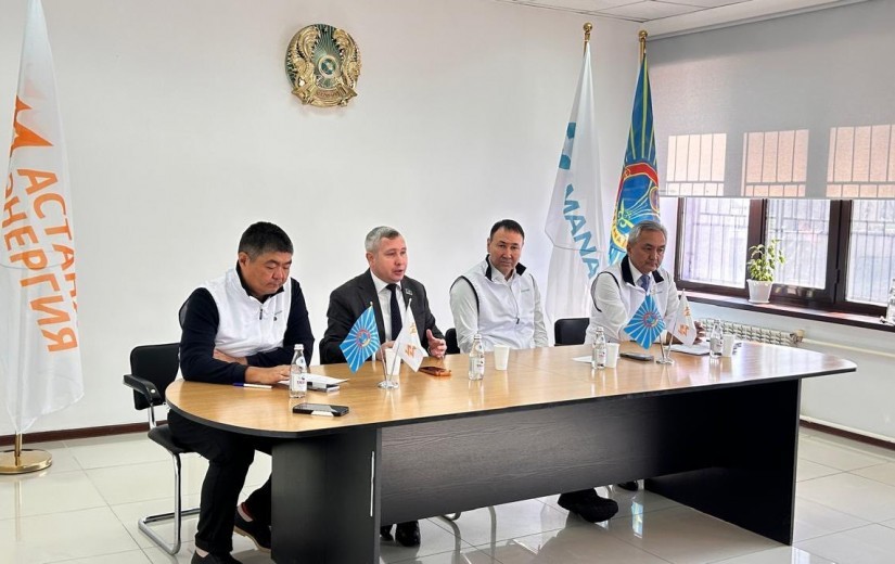 ЖЭО-1 ұжымымен жаңа Конституция жобасы талқыланды