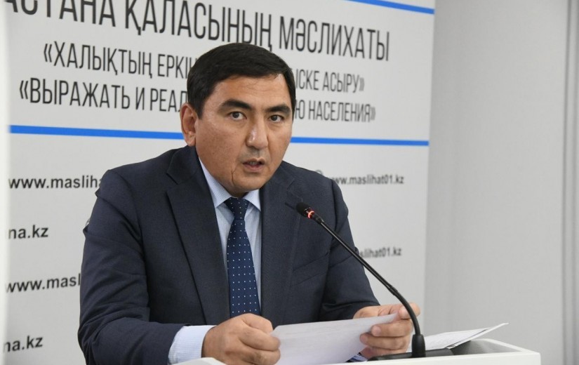 Жасыл желектерді цифрлық есепке алу