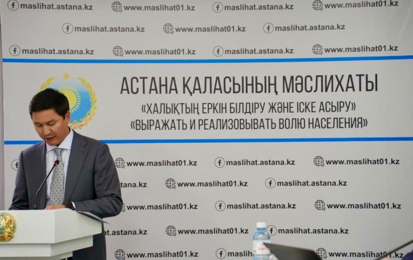 Депутаттар бюджет қаражатын жарықтандыру мен сәндік жарықтандыруға пайдалану мәселелерін қарастырды