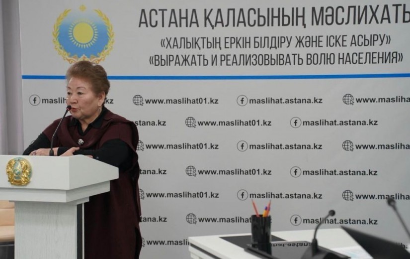 Астана қаласы мәслихатының Депутат күні