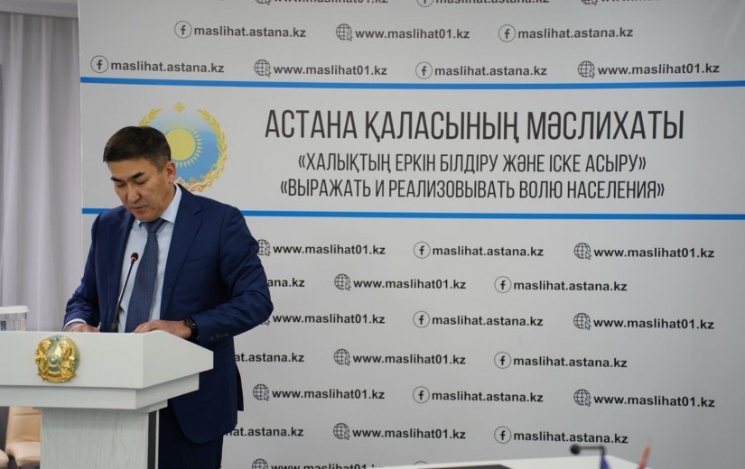 Отчуждение земельных участков для государственных нужд