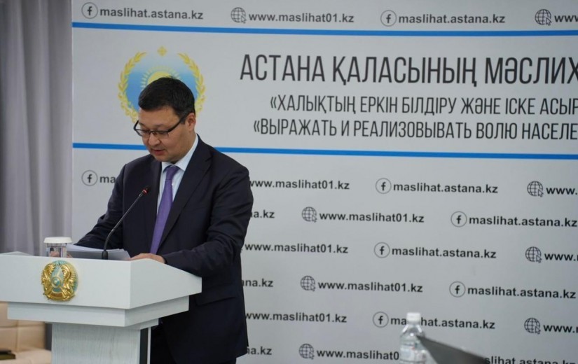 Заседание комиссии: вопросы озеленения   и учёта зелёных насаждений столицы