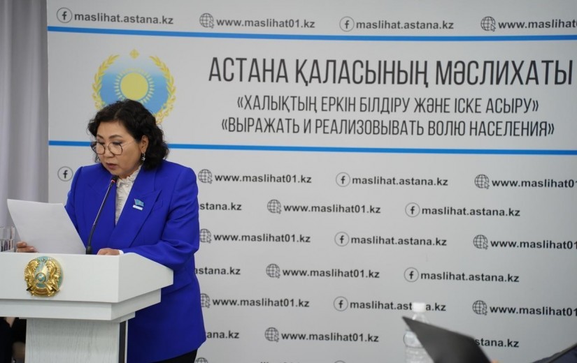 Очередная сессия маслихата: обсуждение модернизации системы  профтехобразования столицы