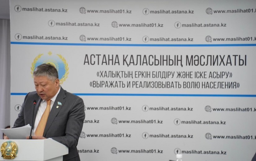 Очередная сессия маслихата: обсуждение модернизации системы  профтехобразования столицы