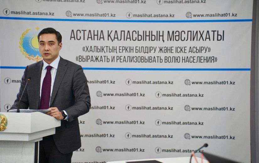 Астана қаласы мәслихатының тұрақты комиссияларының бірлескен отырысы өтті   