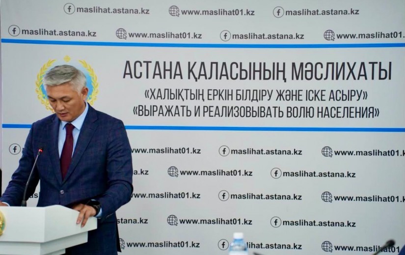Бюджет, Бас жоспар және қала инфрақұрылымы мәселелері бойынша кезектен тыс сессия