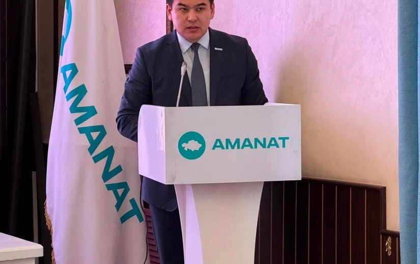 Елордадағы партия филиалында  «AMANAT» партиясы депутаттық фракциясының кезекті отырысы өтті