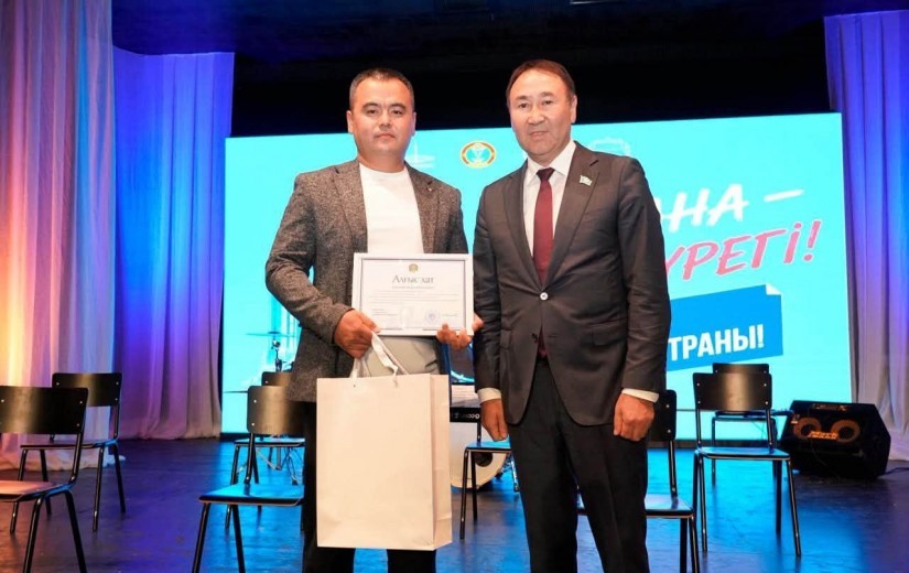 Елорда күні қарсаңында «Сарайшық» ауданының қызметкерлері мен белсенді тұрғындары марапатталды