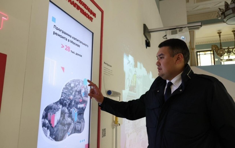 Визит делегации маслихата города Астаны в Москву