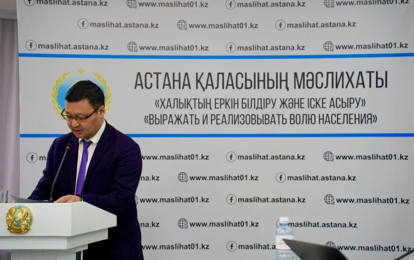 Депутаттар бюджет қаражатын жарықтандыру мен сәндік жарықтандыруға пайдалану мәселелерін қарастырды