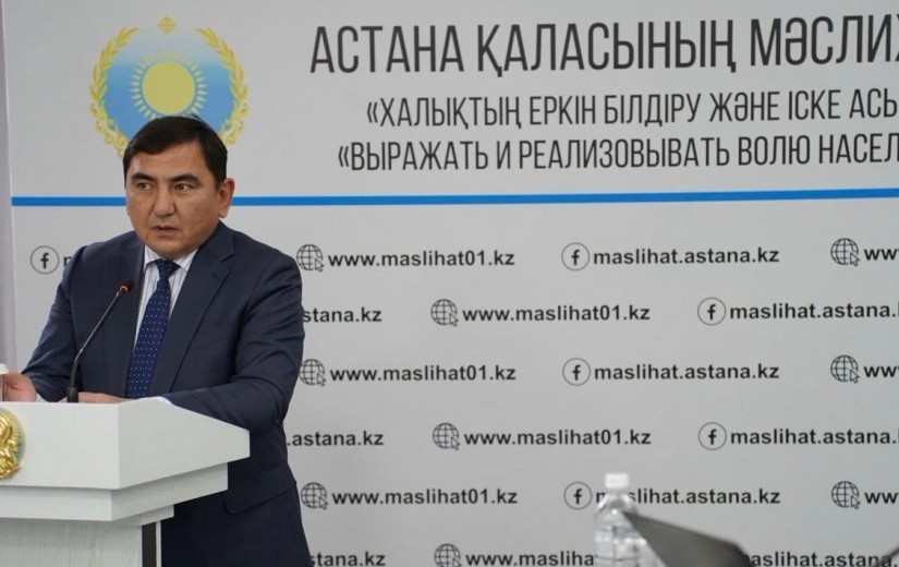 Заседание комиссии: вопросы озеленения   и учёта зелёных насаждений столицы