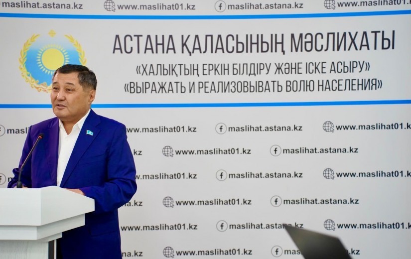 Елордалық мәслихат қабырғасында Қазақстан Республикасы Мемлекеттік қызметшілер күніне орай аппараттың үздік қызметкерлерін салтанатты түрде марапаттау рәсімі өтті