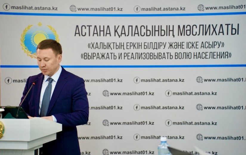 Коммуналдық мүлікті жекешелендіру мәселелері бойынша көпшілік тыңдаулар