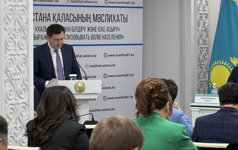 Депутаттық фракциясының кезекті отырысы өтті